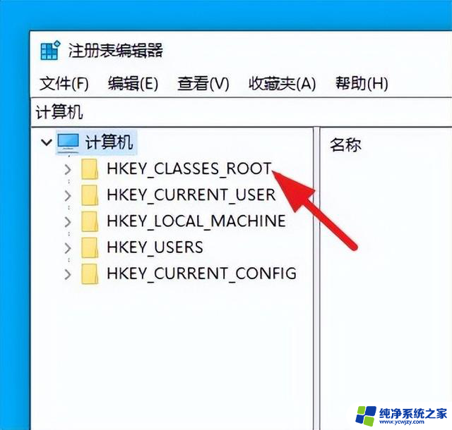 在windows系统中加入右键快速关机和快速锁屏的教程，轻松操作快捷便捷