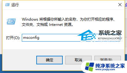 无法进入win10系统 Win10开机进不去系统蓝屏怎么办