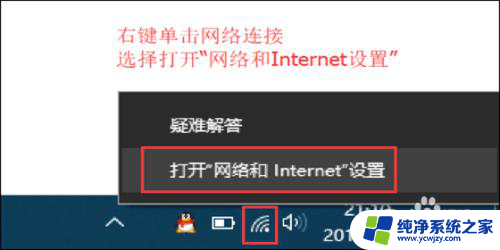 为什么电脑连接了wifi但是没有网 为什么笔记本电脑连接上无线网络却无法访问互联网