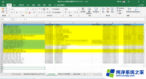 excel打开文件后不显示内容 EXCEL打开不显示内容（灰色）如何解决问题