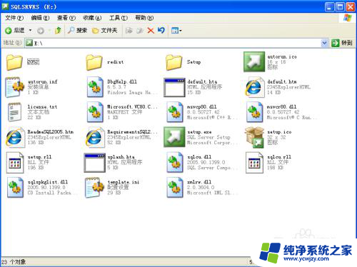 虚拟光驱 win9x daemon tools lite虚拟光驱安装步骤