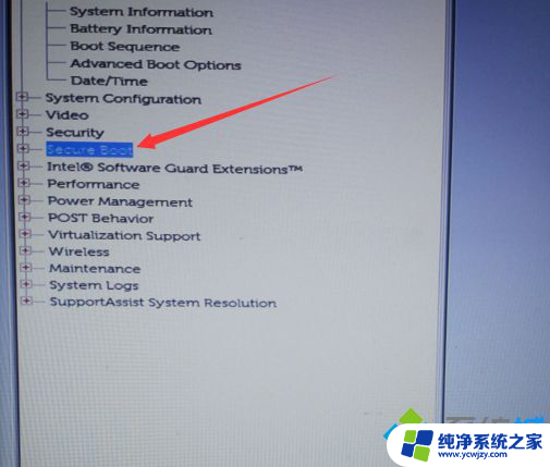 hpc122笔记本装win7 戴尔笔记本安装win7系统无法进入桌面解决方法