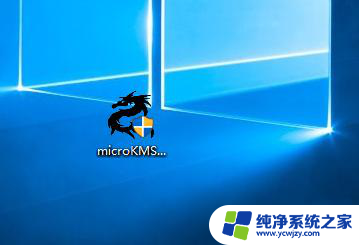 你可能是正版win10的受害者 win10系统出现您可能是盗版软件的受害者如何修复