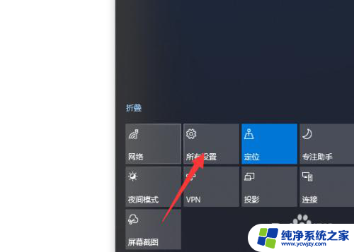 omen笔记本win10没有声音 Win10电脑麦克风没有声音怎么调