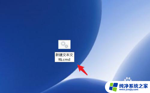 win10家庭版cmd win10家庭版找不到组策略怎么解决