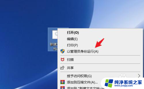 win10家庭版cmd win10家庭版找不到组策略怎么解决