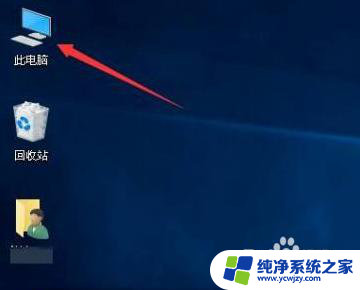 win11怎么删win10系统 Win11退回Win10后怎么清除安装文件