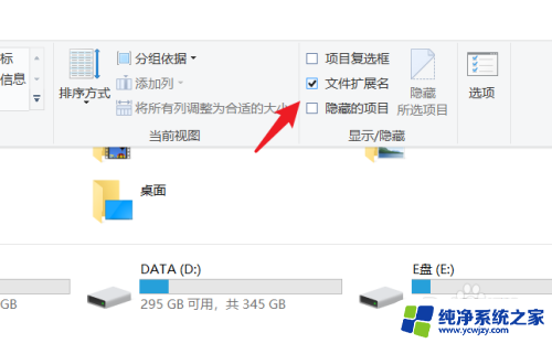 win10家庭版cmd win10家庭版找不到组策略怎么解决