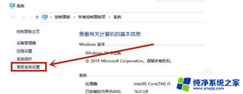 win10系统另存的图片打不开怎么办