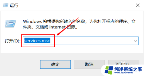 win10网络共享有时候看不到