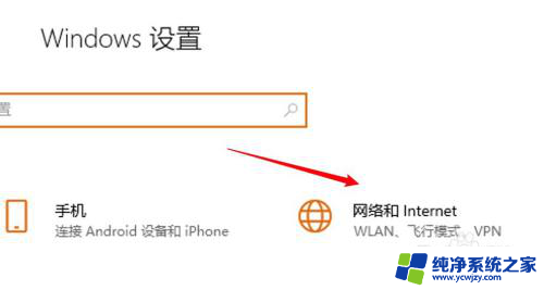 windows查mac地址