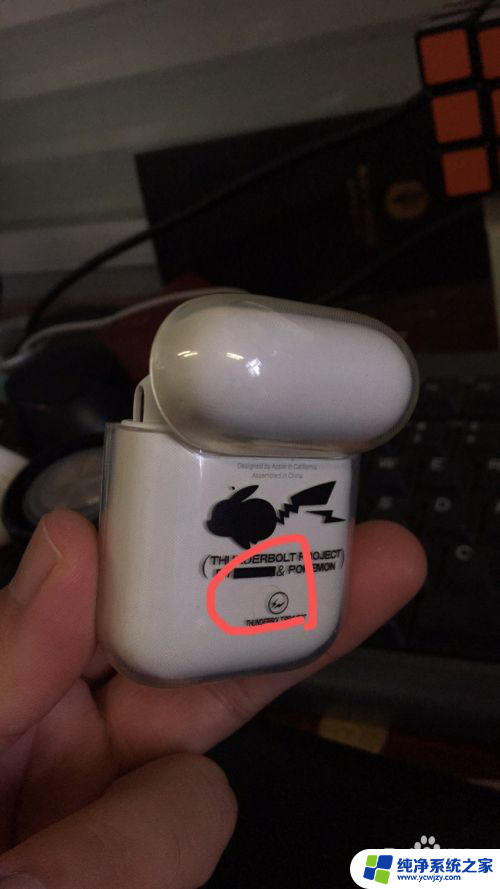 苹果手机怎样连耳机