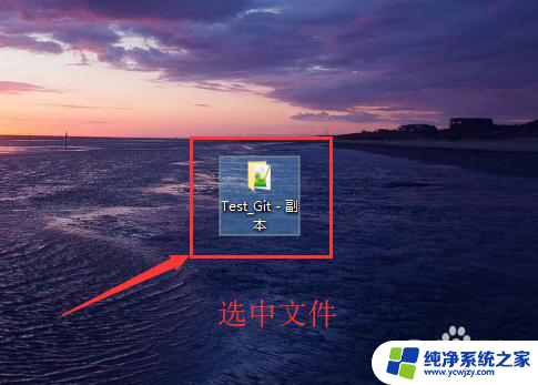 电脑怎么一键删除文件