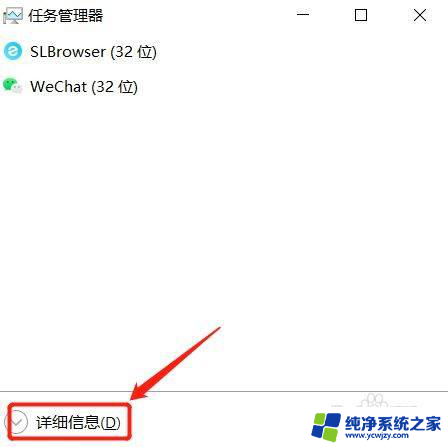 win10开机转圈卡住不动