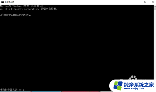 win7能共享win10打印机吗