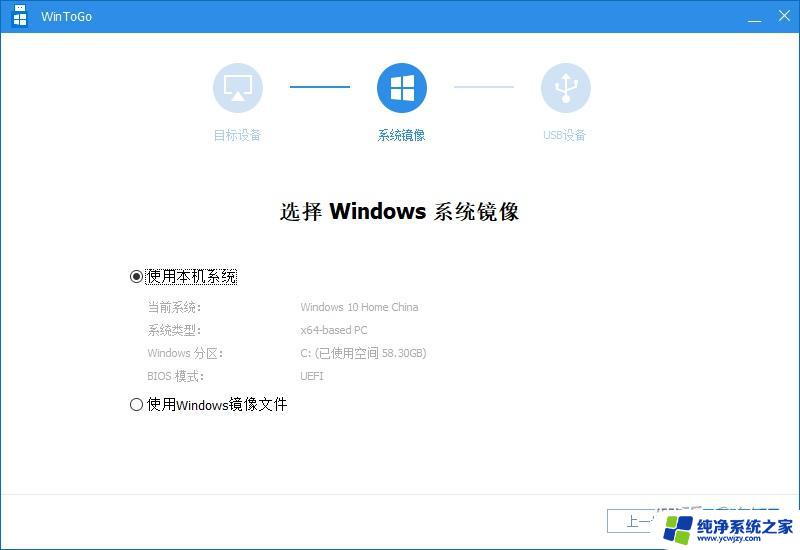 windows10怎么打开移动硬盘