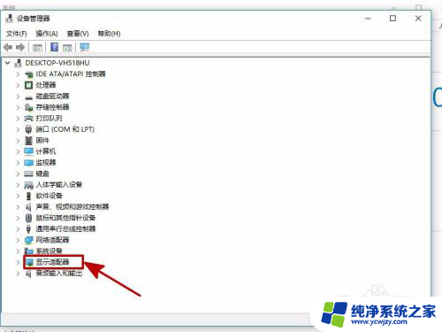 cad打开显示致命错误怎么办