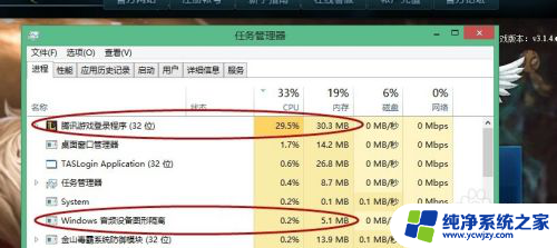 为什么英雄联盟卡顿