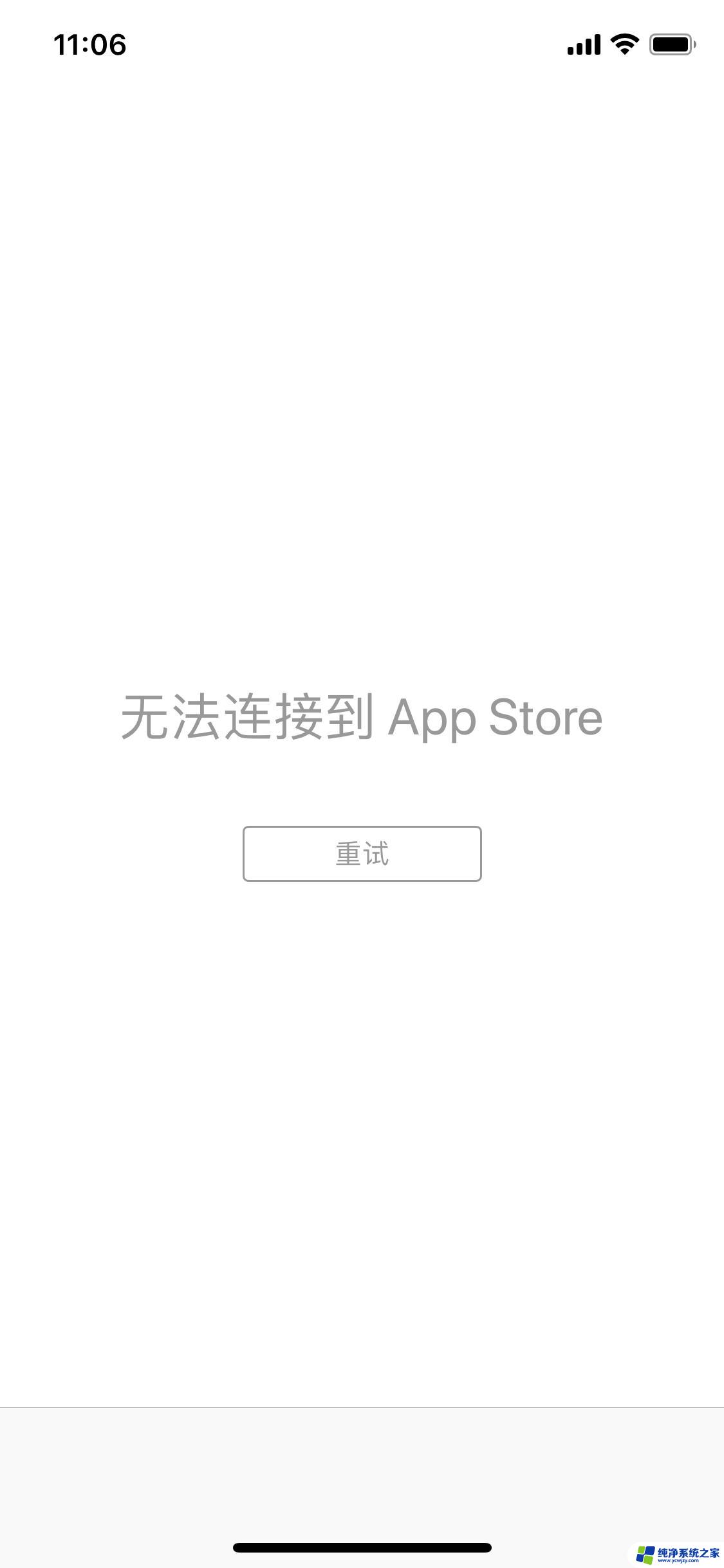 苹果无法连接itunes store