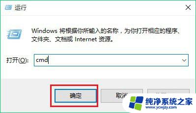 win10怎么彻底删除文件