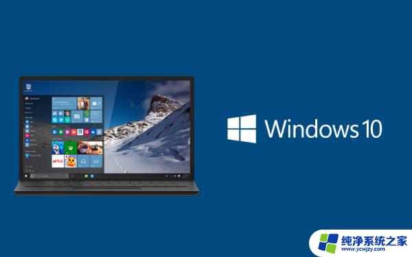 Win10专业版有效密钥：如何获得最新、最全的激活码？