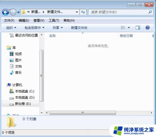 电脑鼠标左键双击打不开文件 Windows双击文件无法打开或重命名的解决方法