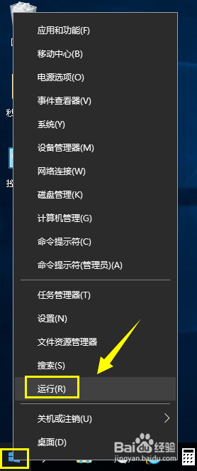 Win10 CPU占用终极解决方案：快速降温提速，让电脑更流畅