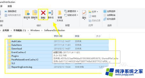 Win10 CPU占用终极解决方案：快速降温提速，让电脑更流畅