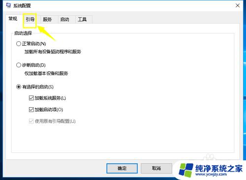 Win10 CPU占用终极解决方案：快速降温提速，让电脑更流畅