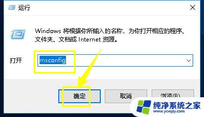 Win10 CPU占用终极解决方案：快速降温提速，让电脑更流畅