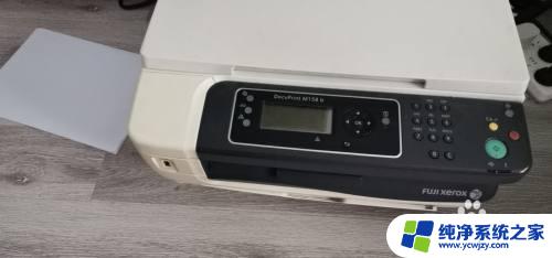 docuprintm158b打印机怎么连接电脑 富士施乐DocuPrint M158 b打印机驱动下载安装