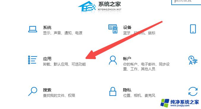 谷歌浏览器卸载程序：完美卸载Chrome浏览器的方法