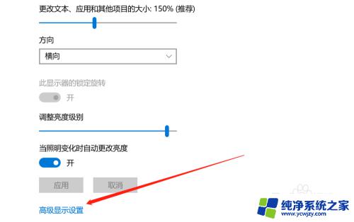 电脑设置刷新率 了解电脑屏幕刷新率设置