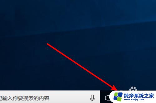 如何清理电脑浏览器缓存window10 win10浏览器如何清除缓存数据