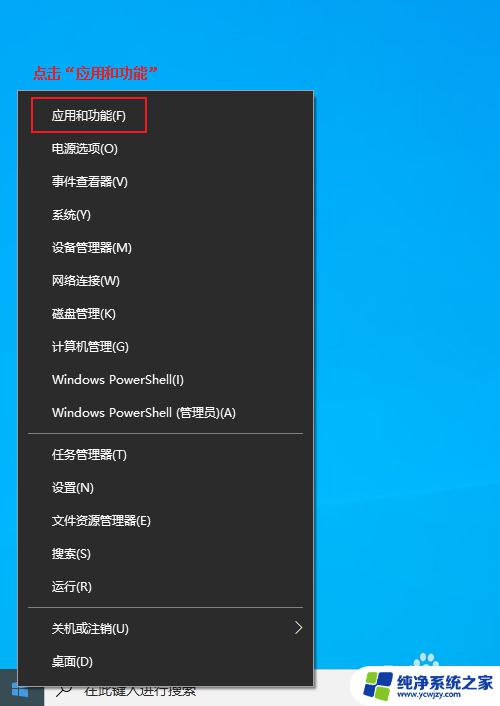 Win10系统怎么发现局域网电脑：简易教程及实用技巧