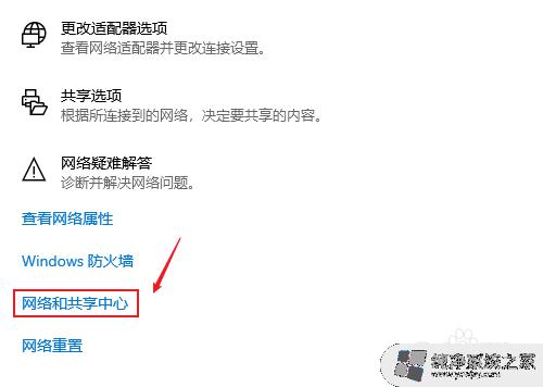 Win10系统怎么发现局域网电脑：简易教程及实用技巧