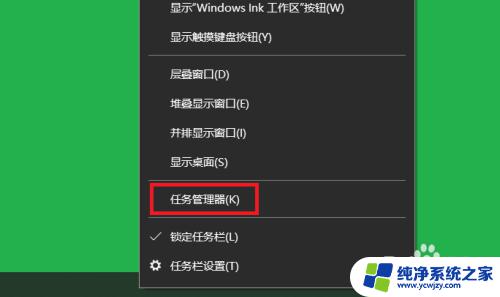 windows显示网速 Win10如何使用命令行显示实时网速