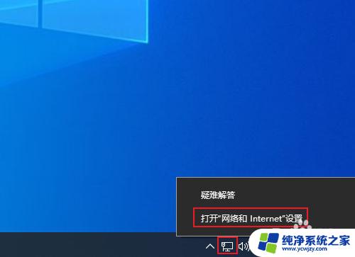 Win10系统怎么发现局域网电脑：简易教程及实用技巧