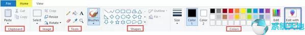 win10自带画图工具如何使用 Windows10系统画图工具使用教程分享