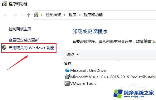 Win10系统怎么发现局域网电脑：简易教程及实用技巧