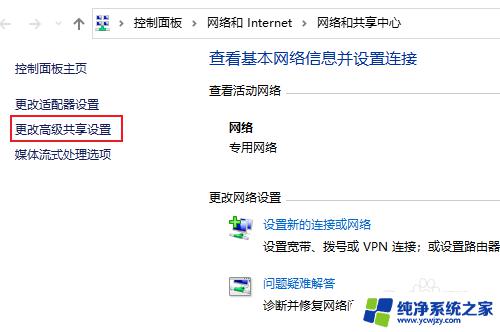 Win10系统怎么发现局域网电脑：简易教程及实用技巧