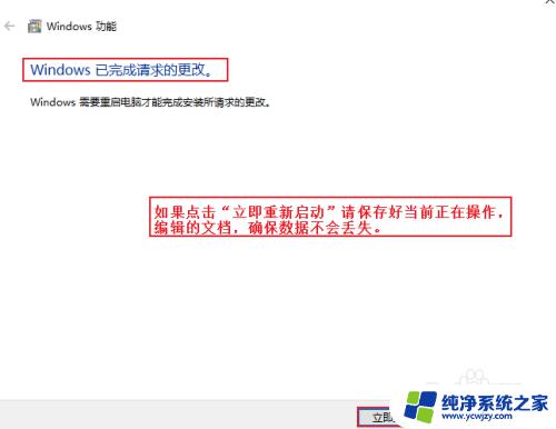 Win10系统怎么发现局域网电脑：简易教程及实用技巧