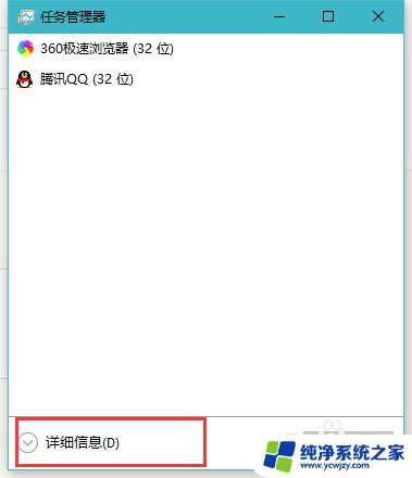 Win10打开文件夹卡死？快速解决方法来了！