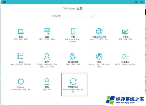 Win10打开文件夹卡死？快速解决方法来了！