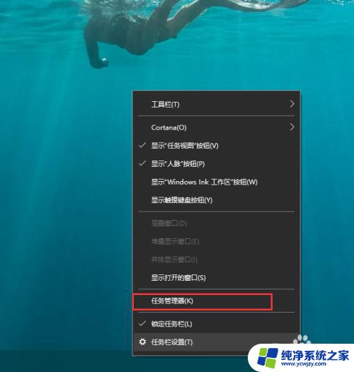 Win10打开文件夹卡死？快速解决方法来了！