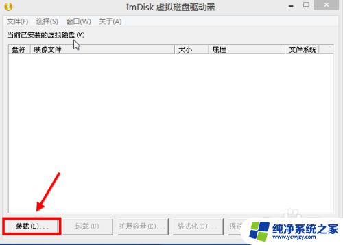 大白菜u盘装系统教程win10 iso 安装版Win10系统如何用大白菜U盘安装