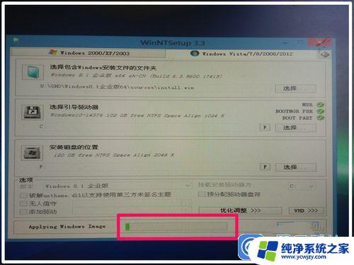 Win10如何降级回Win81？教你简单易懂的步骤！