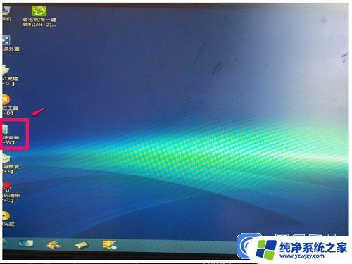 Win10如何降级回Win81？教你简单易懂的步骤！