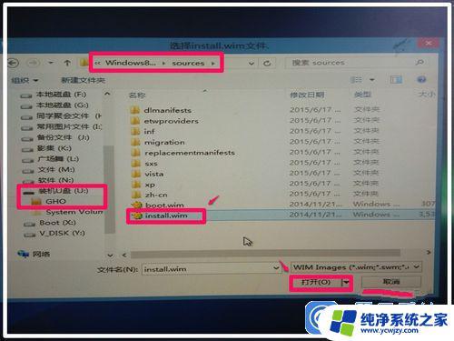 Win10如何降级回Win81？教你简单易懂的步骤！