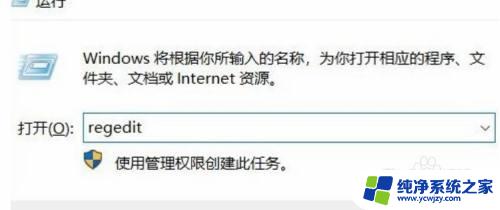 电脑游戏快捷键全屏 win10电脑游戏全屏切换快捷键